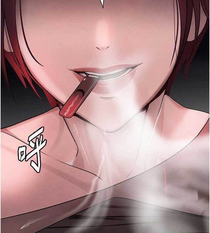 第16话-人人喊插的下女洞 - 第2.jpg页