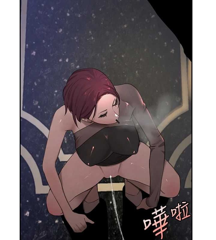 第16话-人人喊插的下女洞 - 第6.jpg页