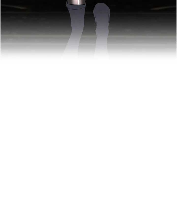 第16话-人人喊插的下女洞 - 第13.jpg页