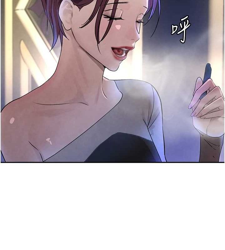 第16话-人人喊插的下女洞 - 第37.jpg页