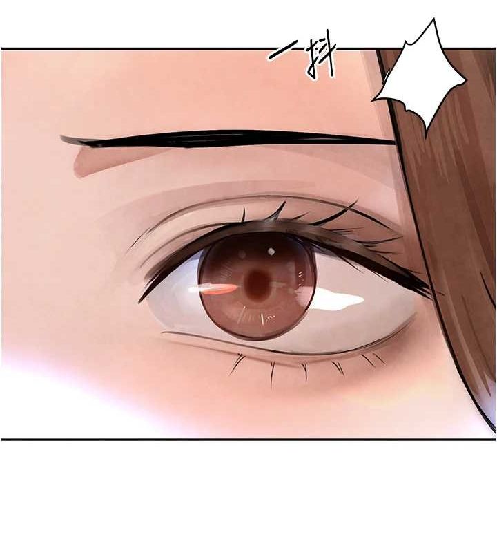 第16话-人人喊插的下女洞 - 第50.jpg页