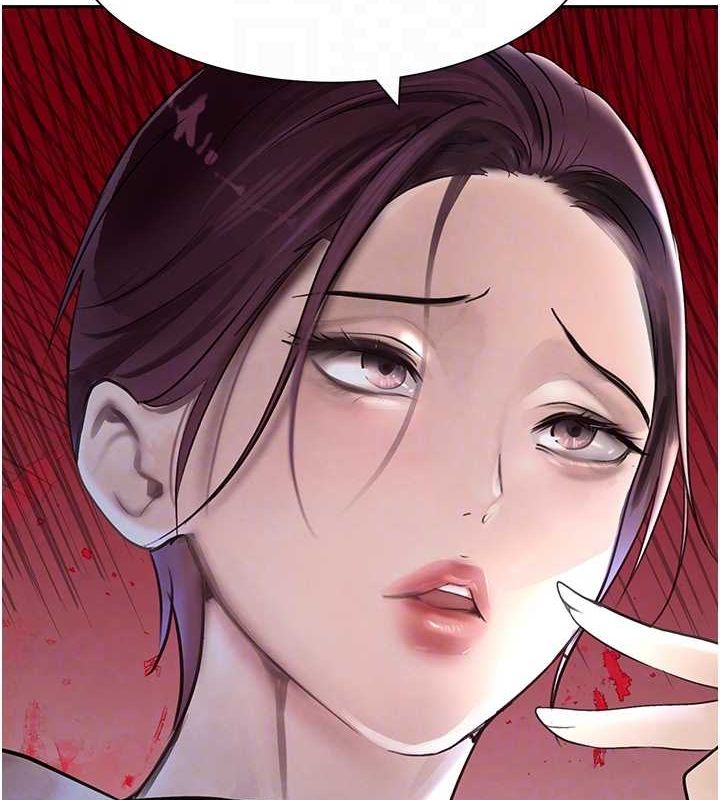 第16话-人人喊插的下女洞 - 第55.jpg页