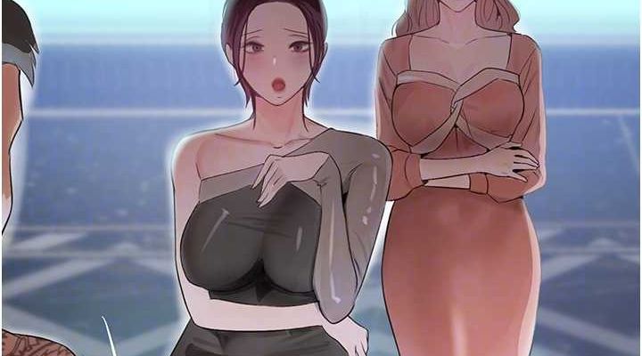 第16话-人人喊插的下女洞 - 第76.jpg页