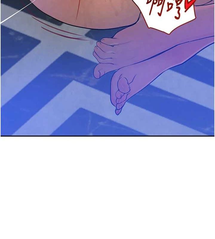 第16话-人人喊插的下女洞 - 第142.jpg页