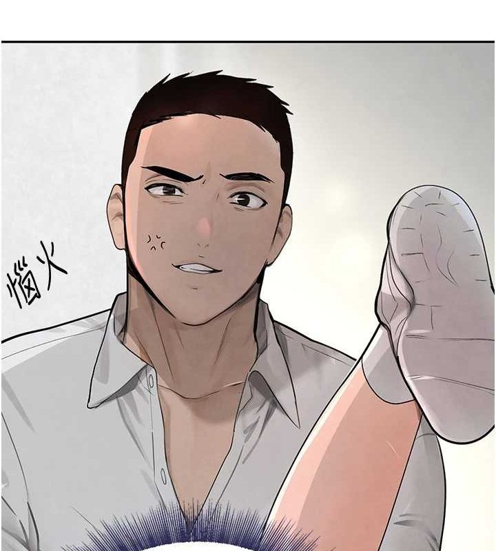 第16话-人人喊插的下女洞 - 第174.jpg页