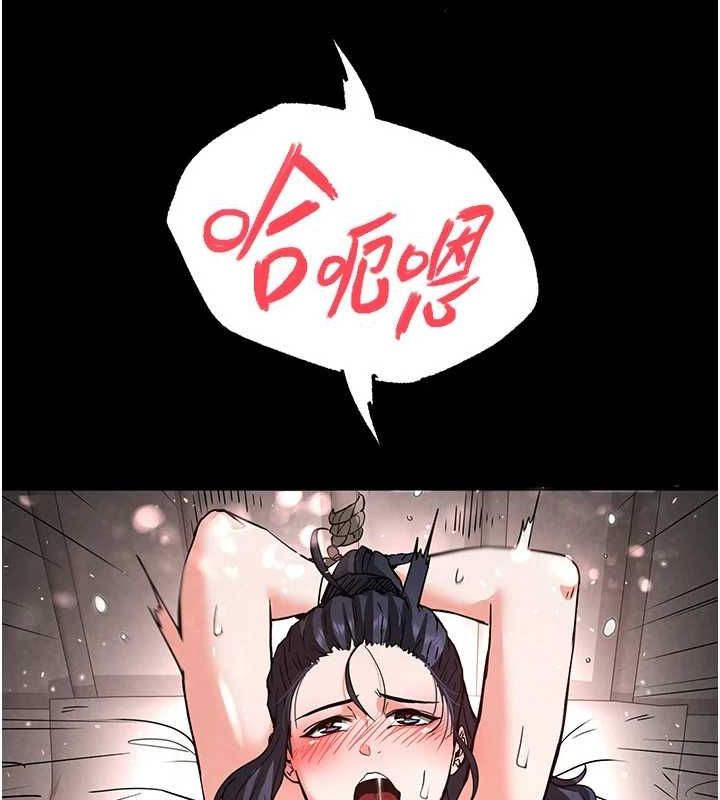 第12话-在性感的身体内连续喷发 - 第36.jpg页