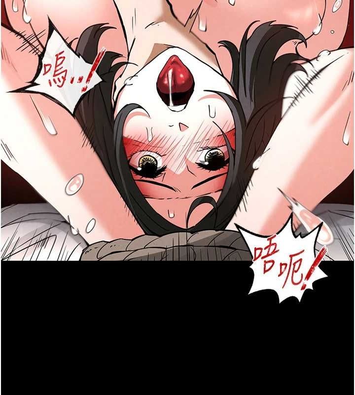 第12话-在性感的身体内连续喷发 - 第42.jpg页
