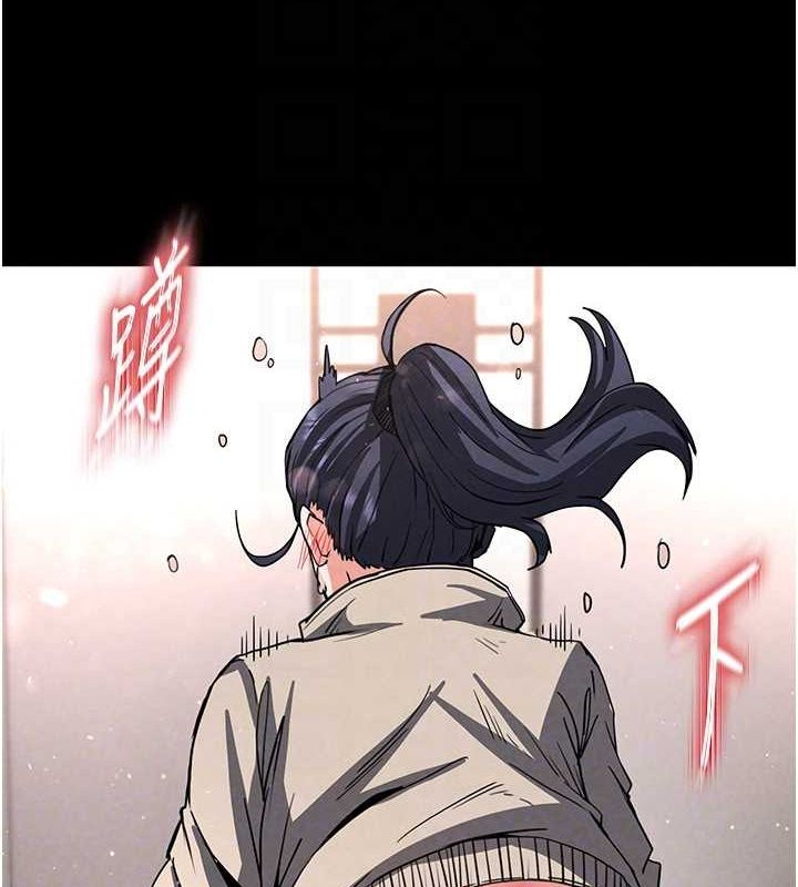第12话-在性感的身体内连续喷发 - 第64.jpg页