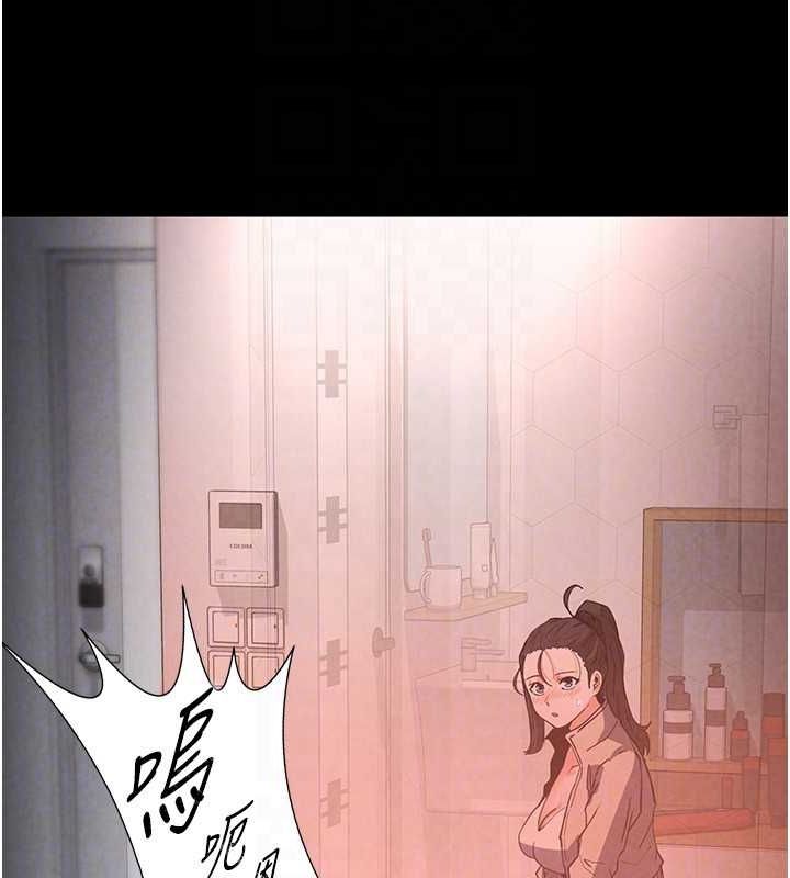第12话-在性感的身体内连续喷发 - 第82.jpg页