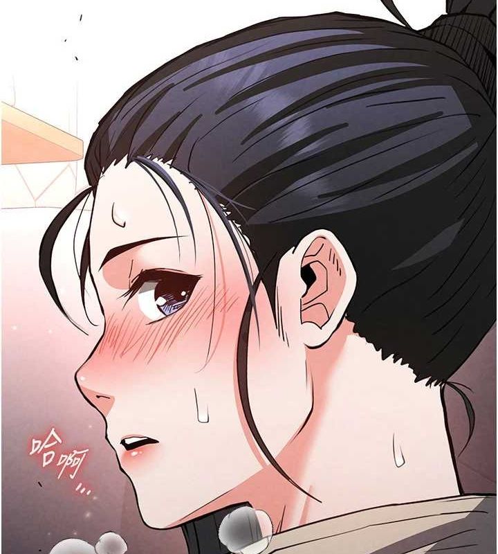 第12话-在性感的身体内连续喷发 - 第85.jpg页