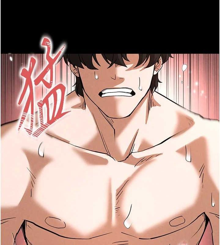 第12话-在性感的身体内连续喷发 - 第92.jpg页