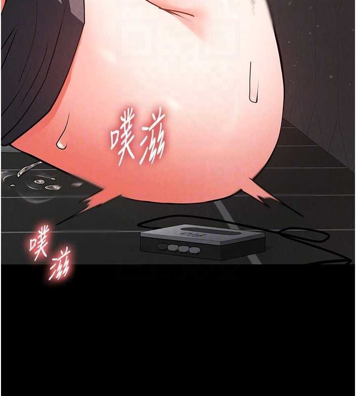 第12话-在性感的身体内连续喷发 - 第128.jpg页