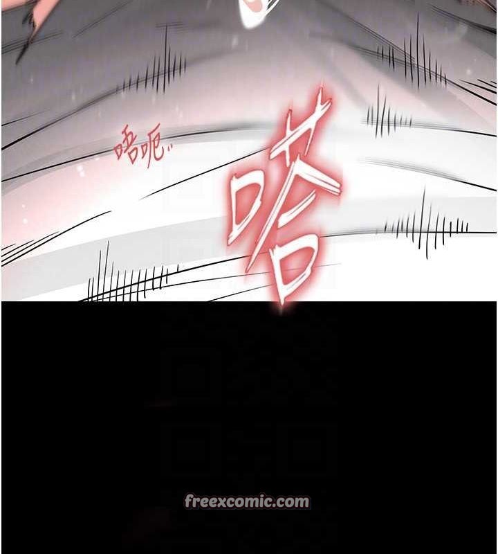 第12话-在性感的身体内连续喷发 - 第135.jpg页