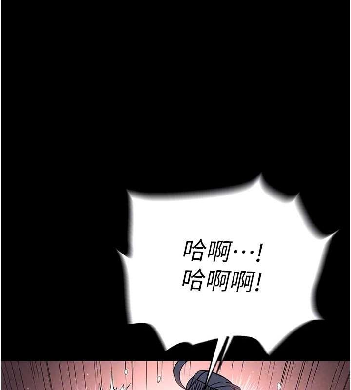 第12话-在性感的身体内连续喷发 - 第138.jpg页
