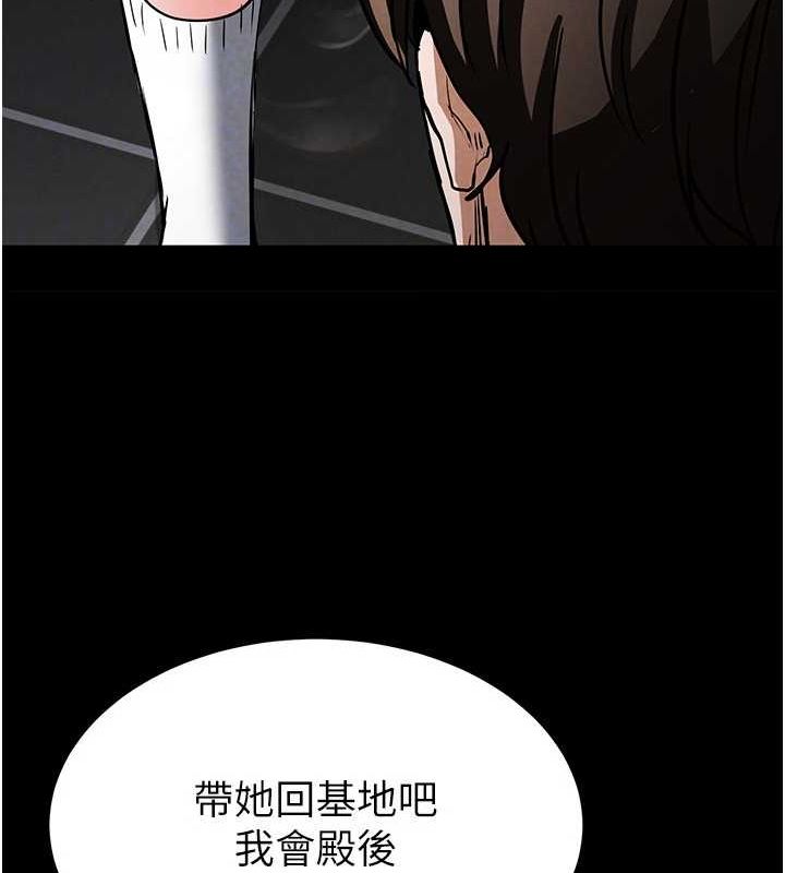 第12话-在性感的身体内连续喷发 - 第156.jpg页