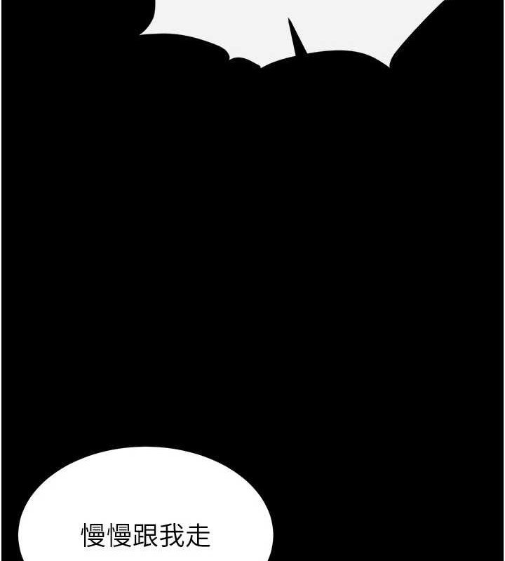 第12话-在性感的身体内连续喷发 - 第160.jpg页