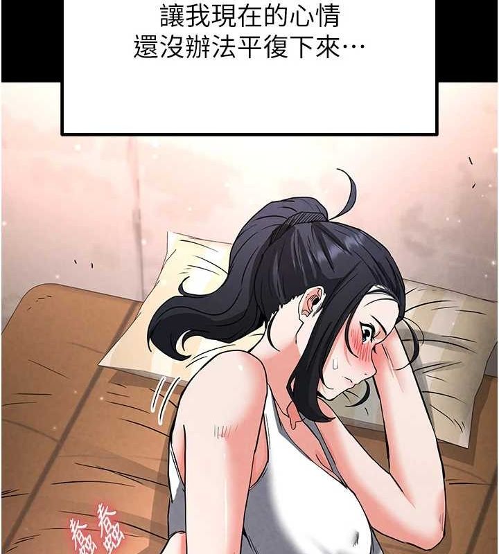 第12话-在性感的身体内连续喷发 - 第182.jpg页