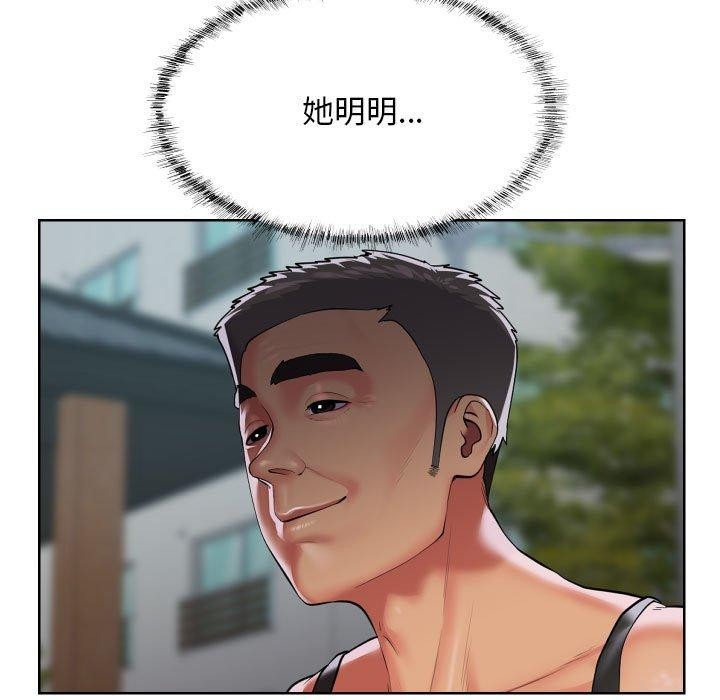 第124话 - 第35.jpg页