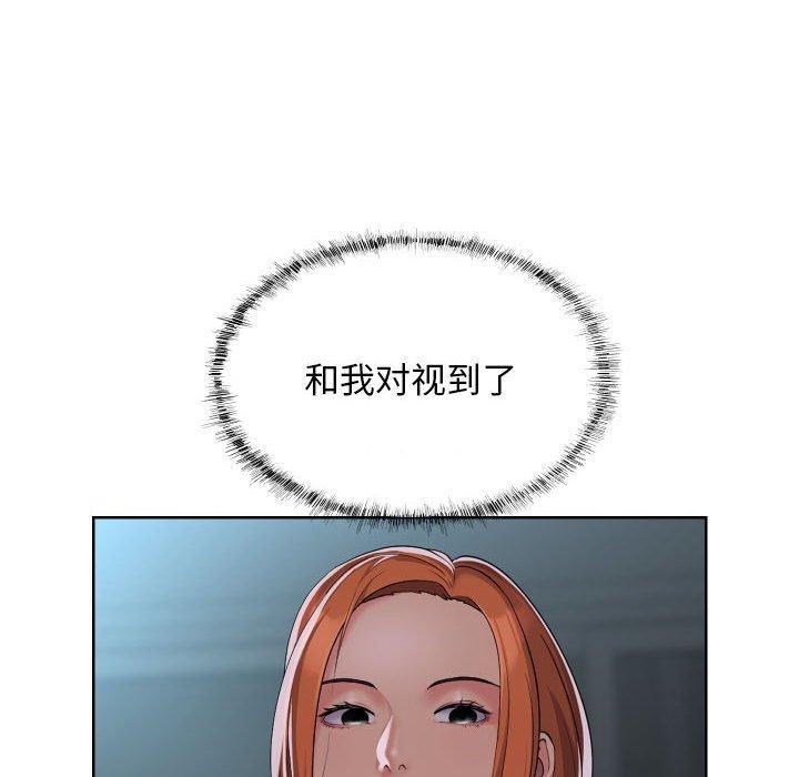 第124话 - 第36.jpg页