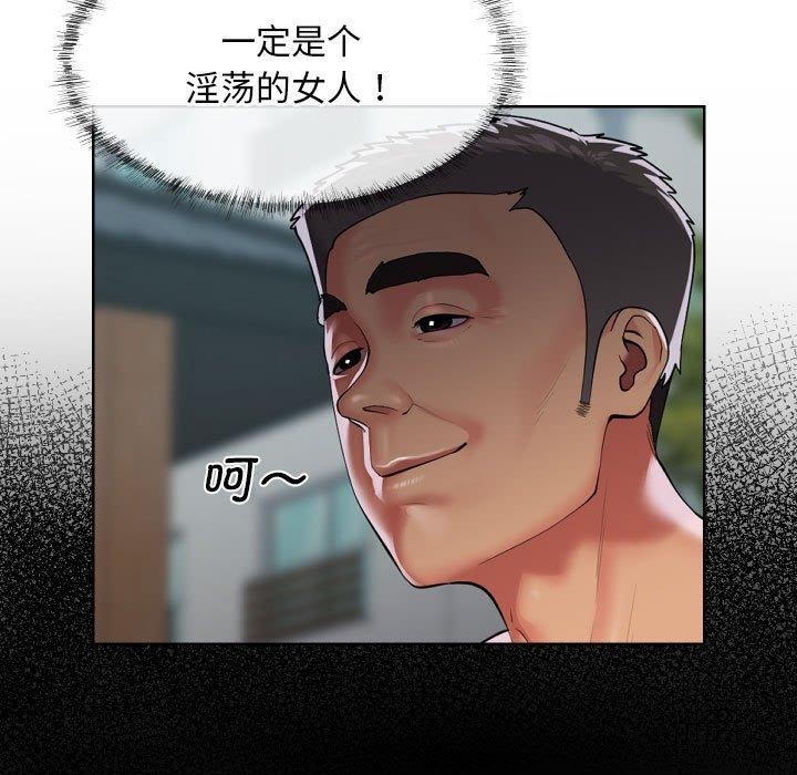 第124话 - 第41.jpg页