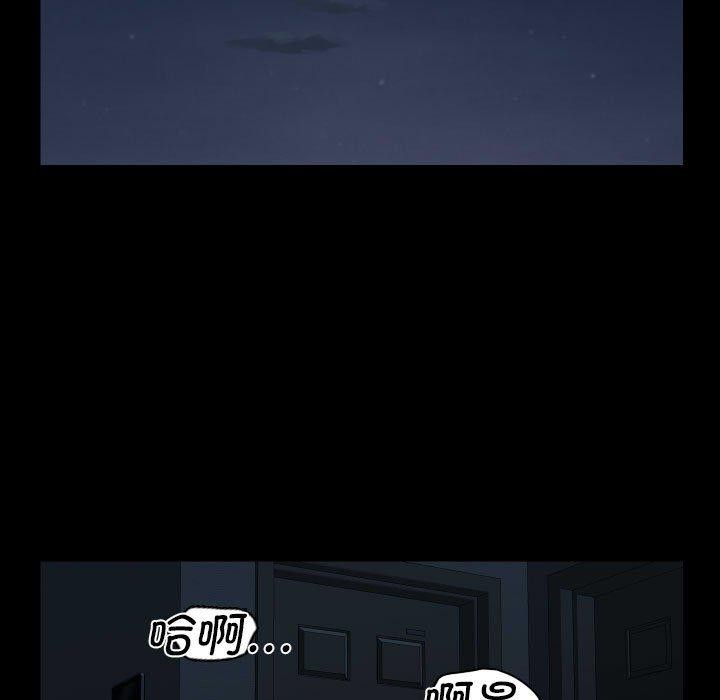 第124话 - 第43.jpg页