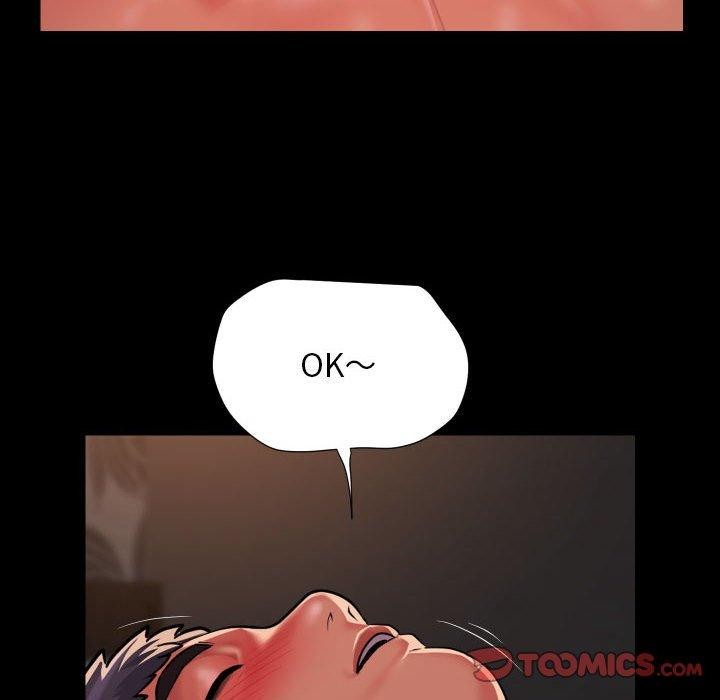 第124话 - 第54.jpg页