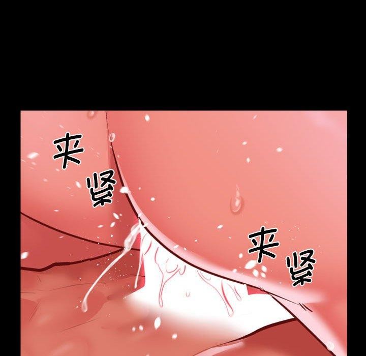 第124话 - 第61.jpg页