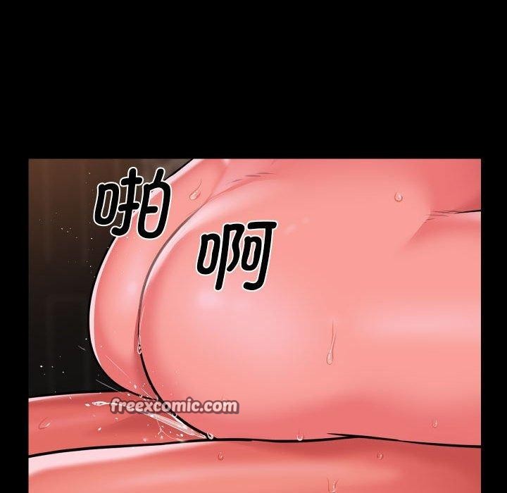 第124话 - 第64.jpg页