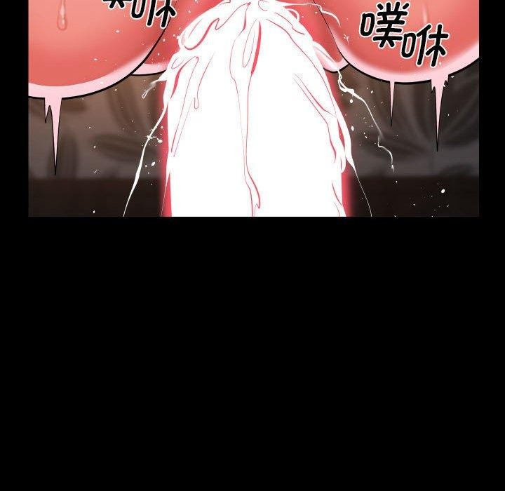 第124话 - 第69.jpg页