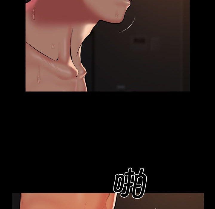 第124话 - 第72.jpg页