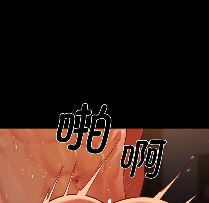 第124话 - 第80.jpg页