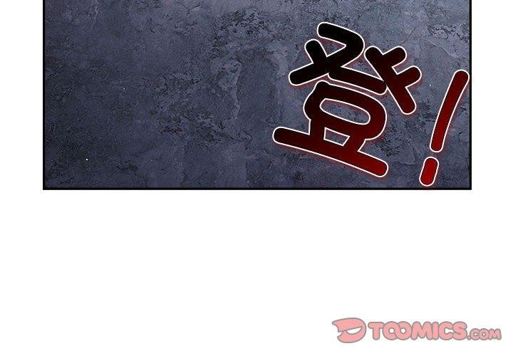 第84话 - 第4.jpg页