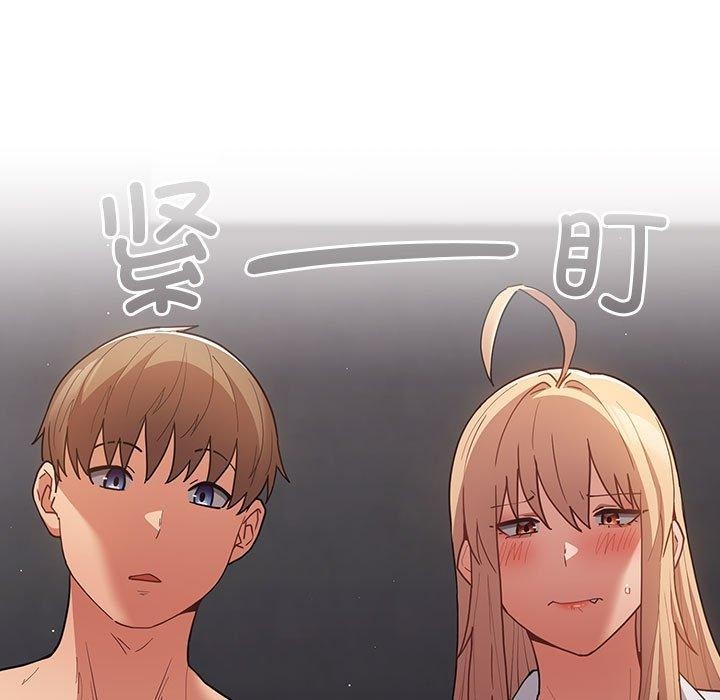 第84话 - 第5.jpg页