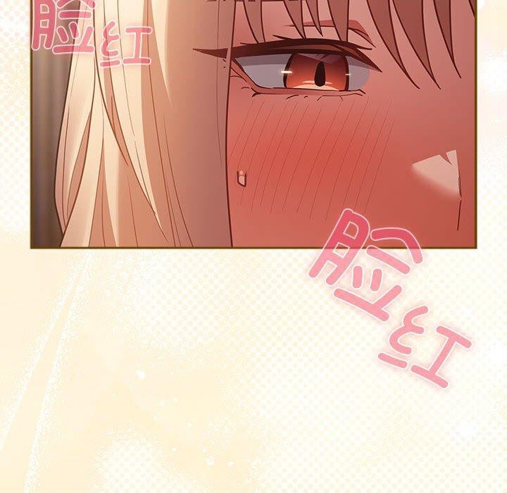 第84话 - 第32.jpg页