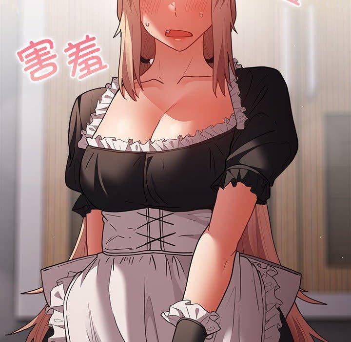 第84话 - 第34.jpg页