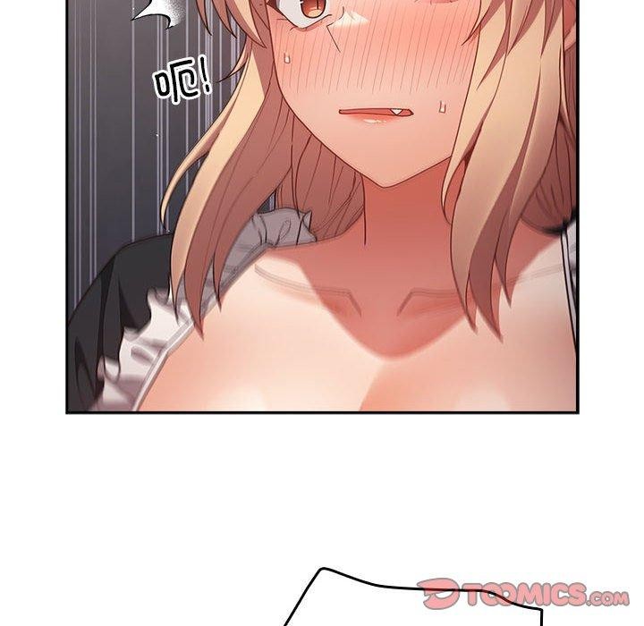 第84话 - 第44.jpg页