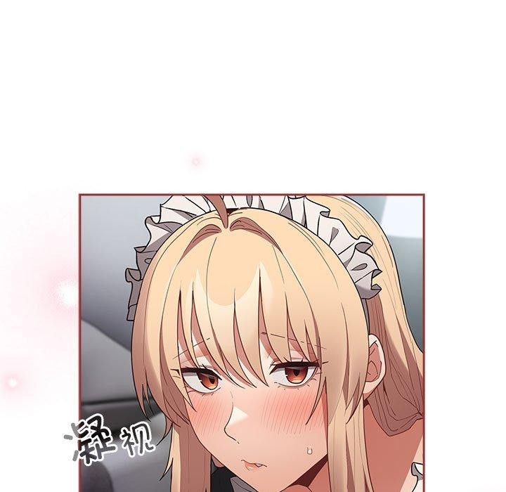 第84话 - 第55.jpg页
