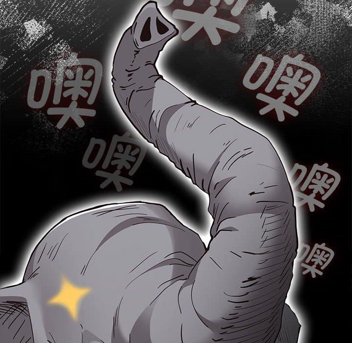 第84话 - 第58.jpg页
