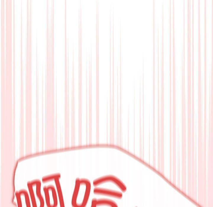 第84话 - 第63.jpg页