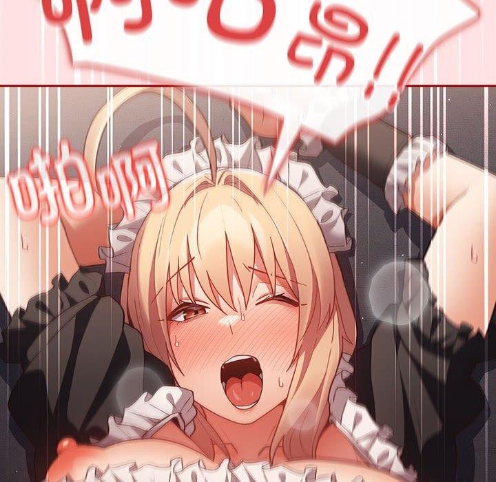 第84话 - 第64.jpg页