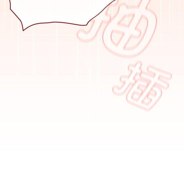第84话 - 第94.jpg页
