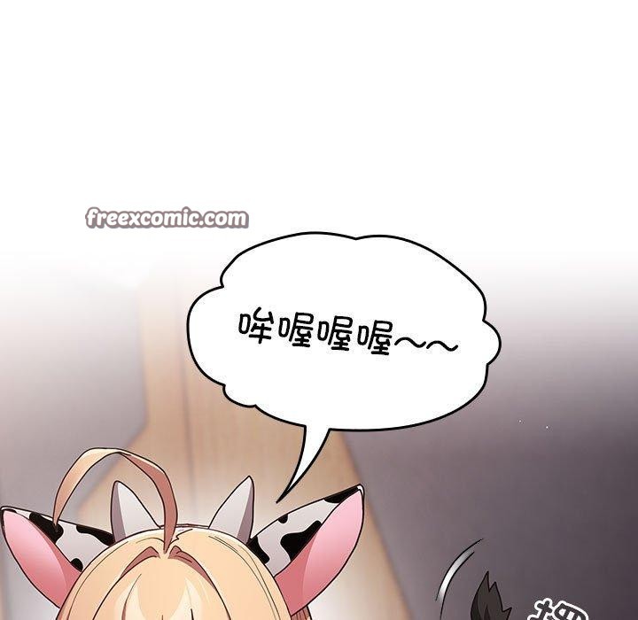 第84话 - 第105.jpg页