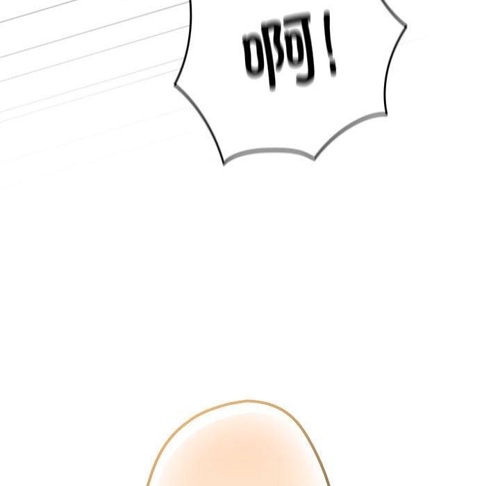 第84话 - 第143.jpg页