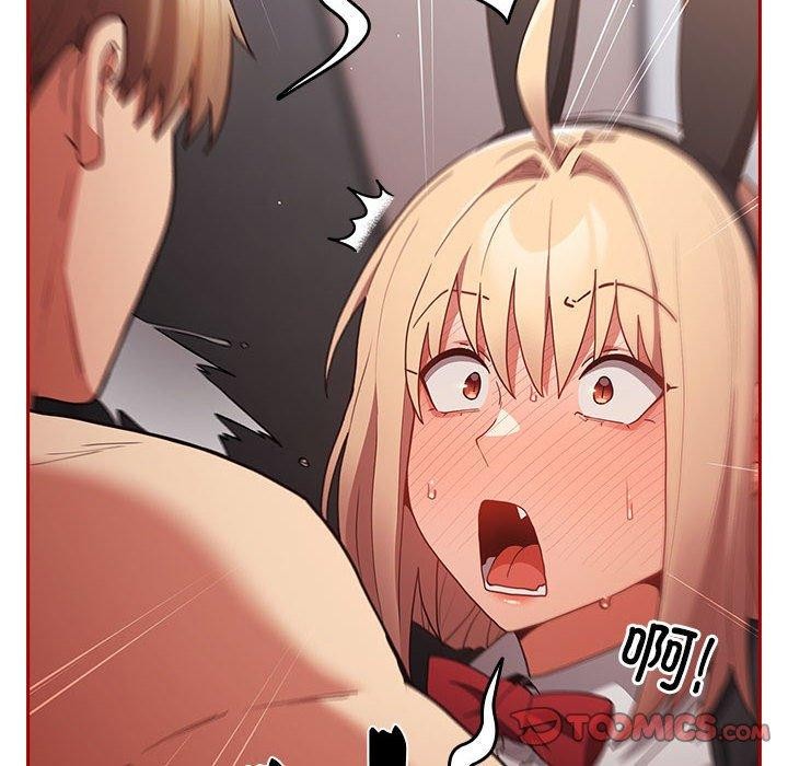 第84话 - 第164.jpg页