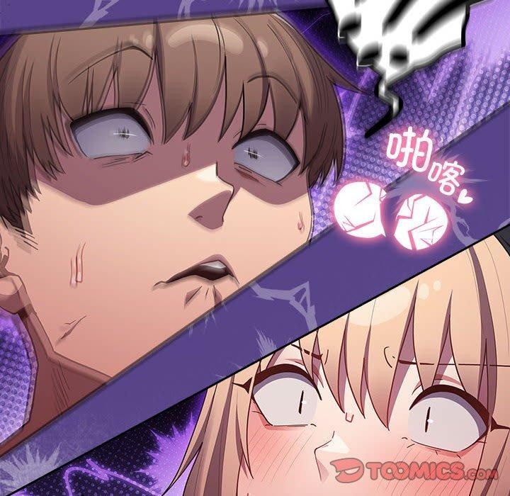 第84话 - 第172.jpg页