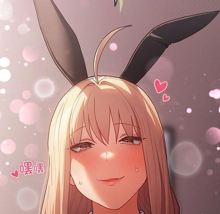 第84话 - 第190.jpg页