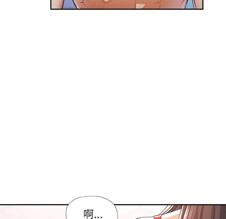 第37话 - 第8.jpg页