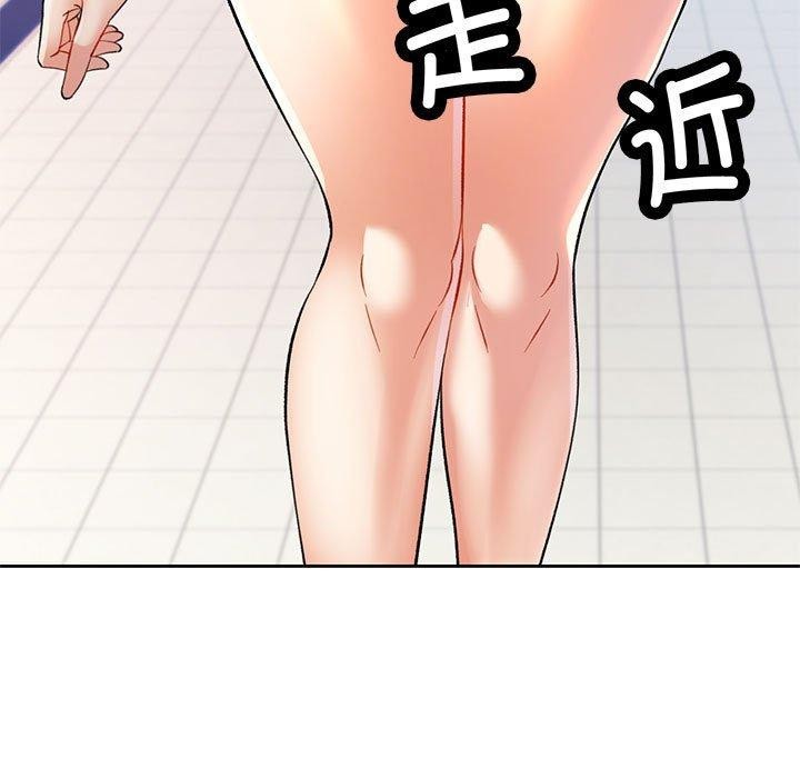 第37话 - 第13.jpg页