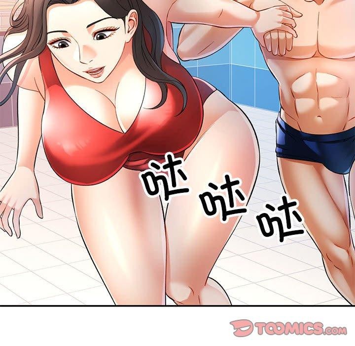第37话 - 第45.jpg页