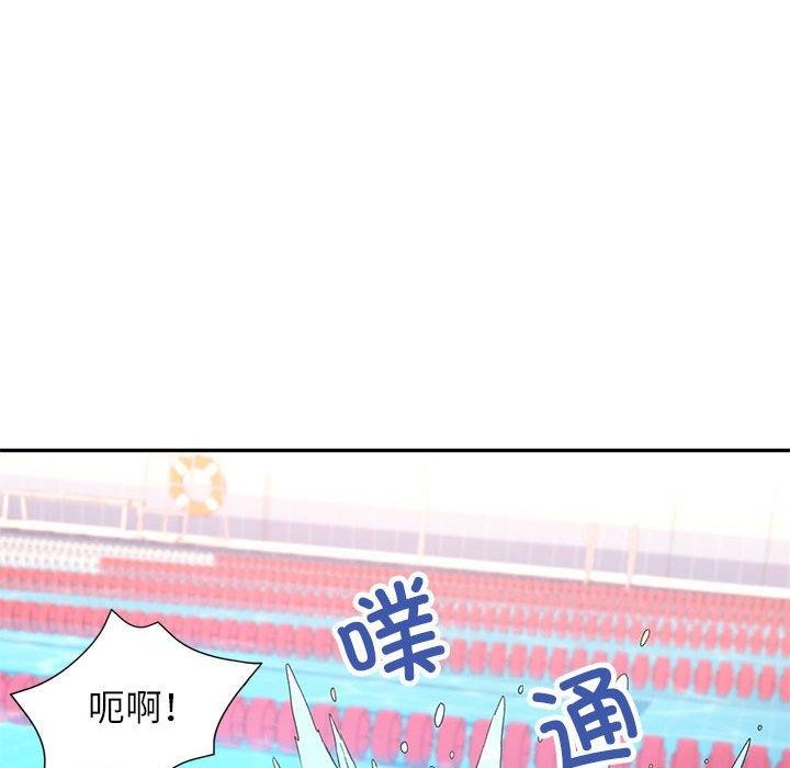 第37话 - 第46.jpg页